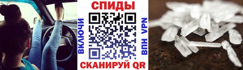 цены наркотик  Кизилюрт  АМФ 97% 