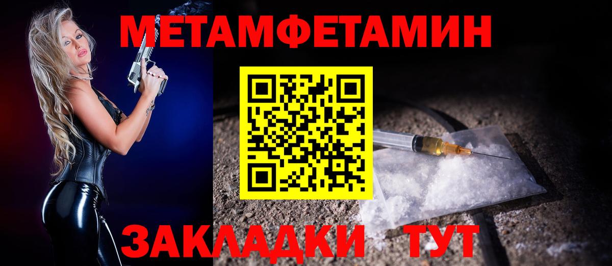 АМФ Premium Кизилюрт