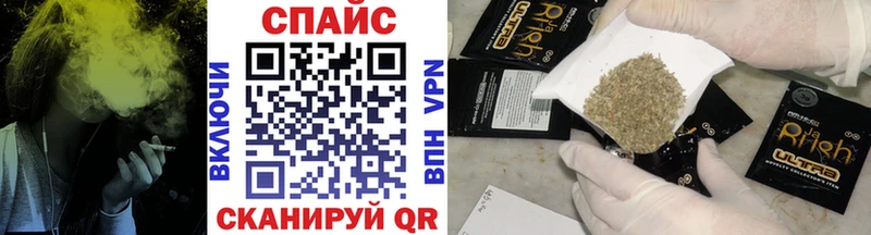 Бутират бутик  Кизилюрт 
