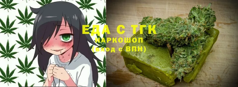 Canna-Cookies марихуана  blacksprut как войти  Кизилюрт 