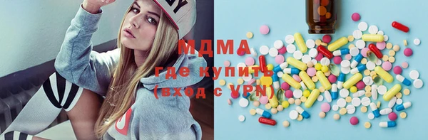 прущая мука Новокубанск
