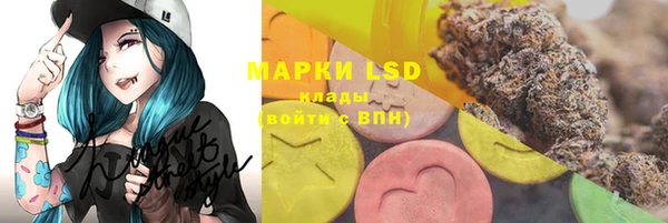 гидра Нягань
