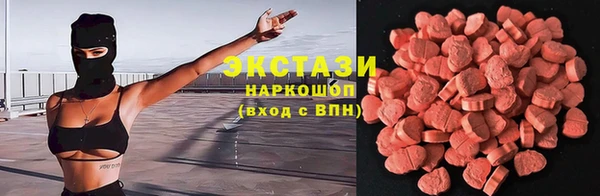 гидра Нягань