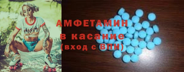 мдпв Нязепетровск