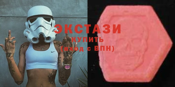 хмурый Вязники