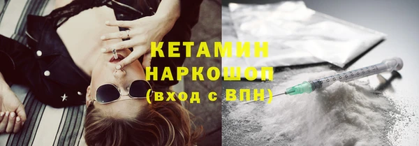 мдпв Нязепетровск