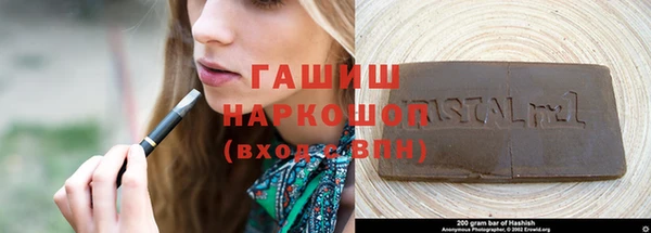 2c-b Новозыбков