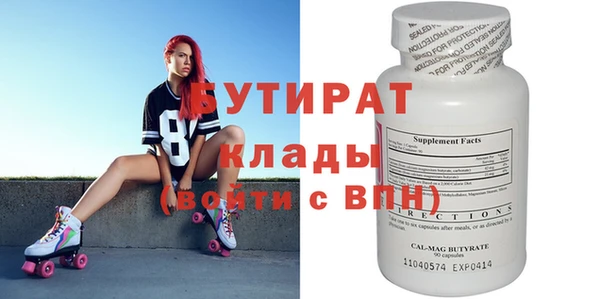 твердый Кинешма
