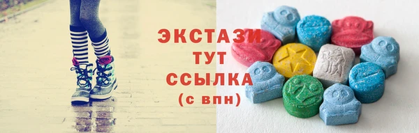 мдпв Нязепетровск