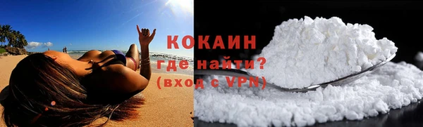 дурь Киренск