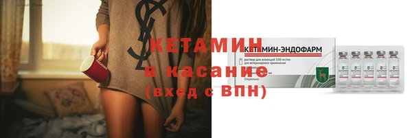 мдпв Нязепетровск
