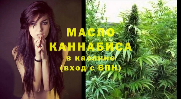 прущая мука Новокубанск