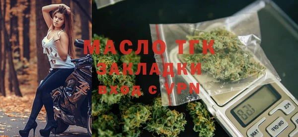 мдпв Нязепетровск