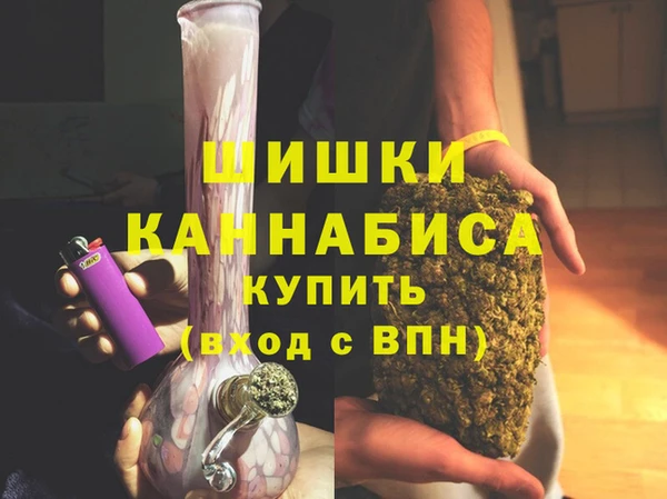 гидра Нягань
