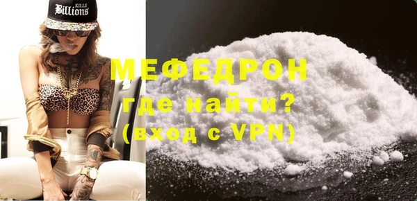 прущие грибы Няндома