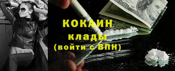 экстази Киреевск