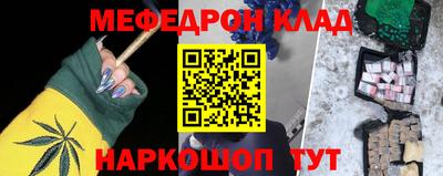 экстази Бузулук