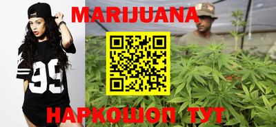 экстази Бузулук