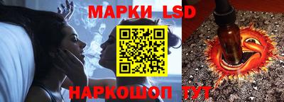 MDMA Бугуруслан