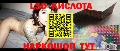 MDMA Бугуруслан