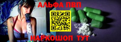 экстази Будённовск
