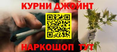 экстази Будённовск