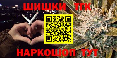 экстази Будённовск