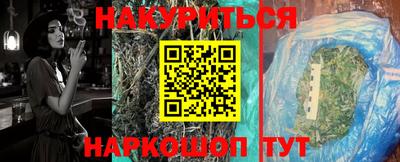 ешки Берёзовский