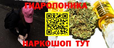 MDMA Бугуруслан
