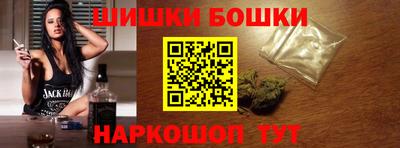 экстази Будённовск