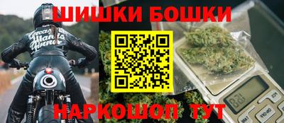 экстази Будённовск