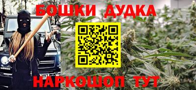 экстази Будённовск