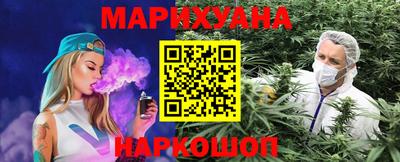 MDMA Бугуруслан