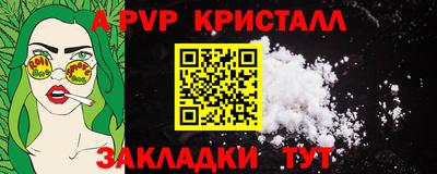 экстази Будённовск