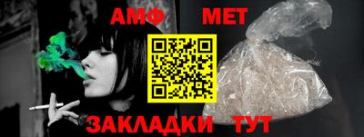 экстази Бузулук