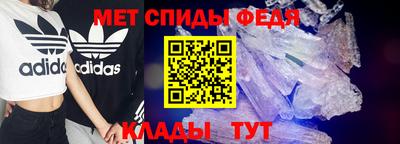экстази Бузулук