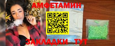 экстази Будённовск