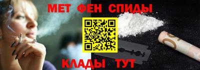 MDMA Бугуруслан