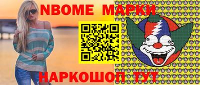 MDMA Бугуруслан