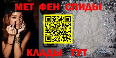 экстази Бузулук