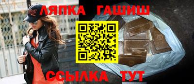 экстази Бузулук
