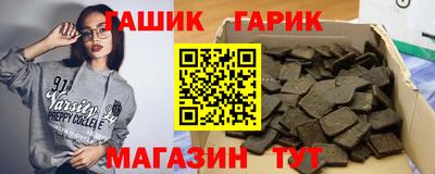 экстази Бузулук