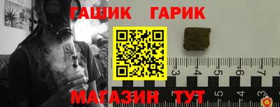 экстази Будённовск
