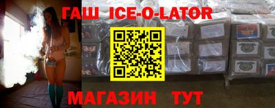 экстази Бузулук