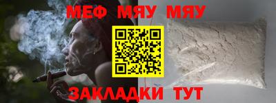 экстази Бузулук