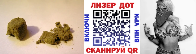 даркнет сайт  Кизилюрт  Лсд 25 экстази кислота 