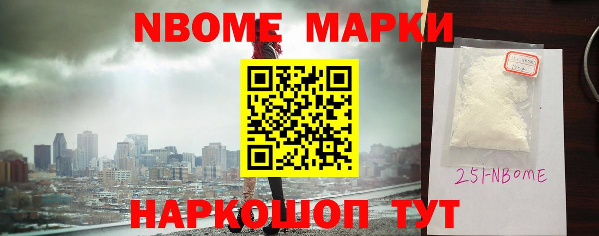 Лсд 25 экстази ecstasy  Вход с VPN  Кизилюрт 