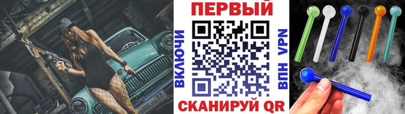 МЕГА   где можно купить   Кизилюрт  МЕТАМФЕТАМИН мет 