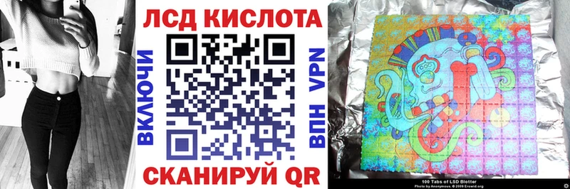 Марки N-bome 1500мкг  Кизилюрт 